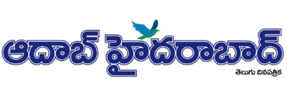 Aadab Hyderabad